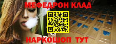круглые Малоярославец