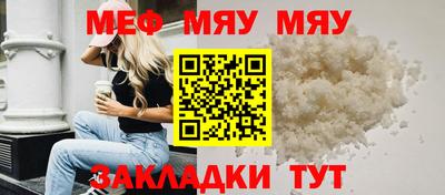 круглые Малоярославец