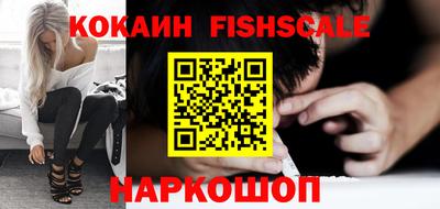круглые Малоярославец