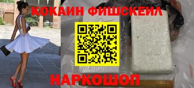 круглые Малоярославец