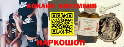круглые Малоярославец