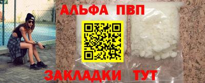 круглые Малоярославец