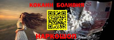 гидра Малгобек