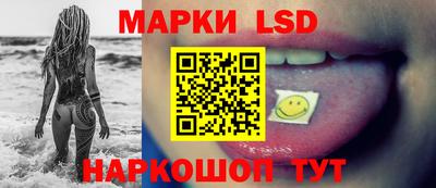 гидра Малгобек