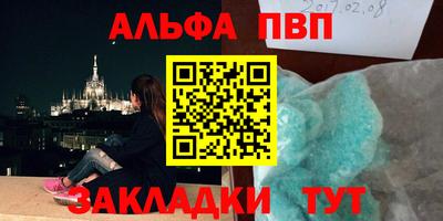 круглые Малоярославец