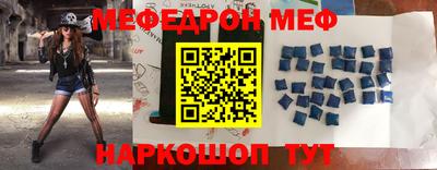 круглые Малоярославец