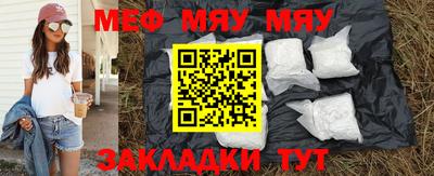 гидра Малгобек