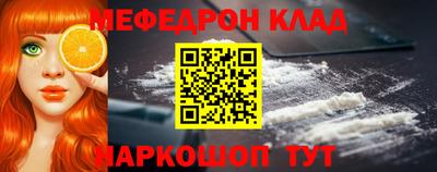 гидра Малгобек