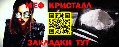 гидра Малгобек