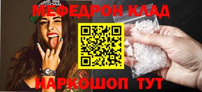 гидра Малгобек
