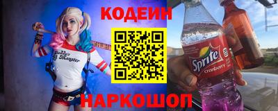 гидра Малгобек