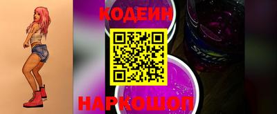 круглые Малоярославец