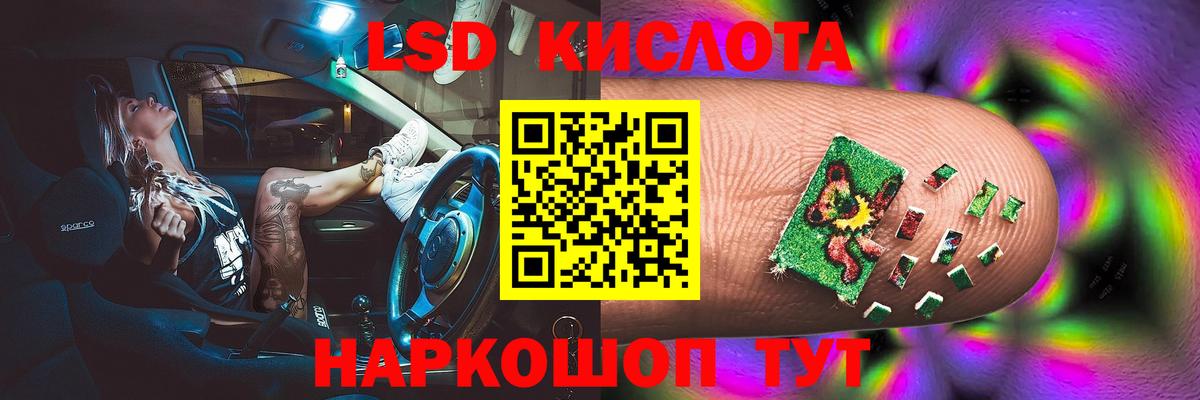 A PVP СК кристаллы  Канабис  Гагарин  Вход с VPN  Меф кристаллы  Гашиш  Cocaine 
